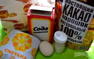 Рецепт Крем сметана с какао. Калорийность, химический состав и пищевая ценность.