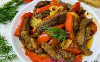Говядина с овощами: 4 рецепта с фото на сковороде, в духовке, в казане