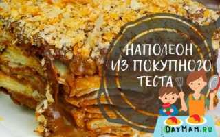 Торт Наполеон из готового слоеного теста: пошаговый рецепт с фото