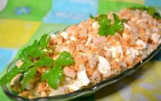 Салат «Искушение» — необычный, оригинальный и вкусный