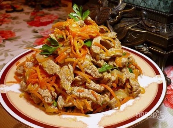 'Мясо 