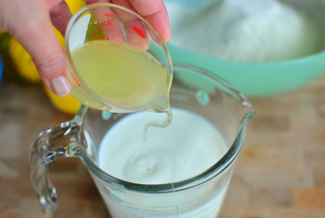 Продукты и приготовление маскарпоне